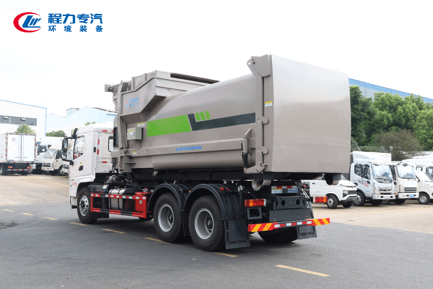 陕汽轩德翼6勾臂垃圾车