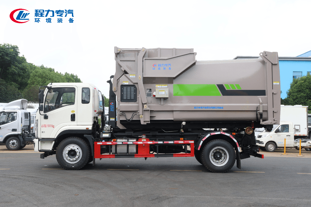 陕汽轩德X9勾臂垃圾车