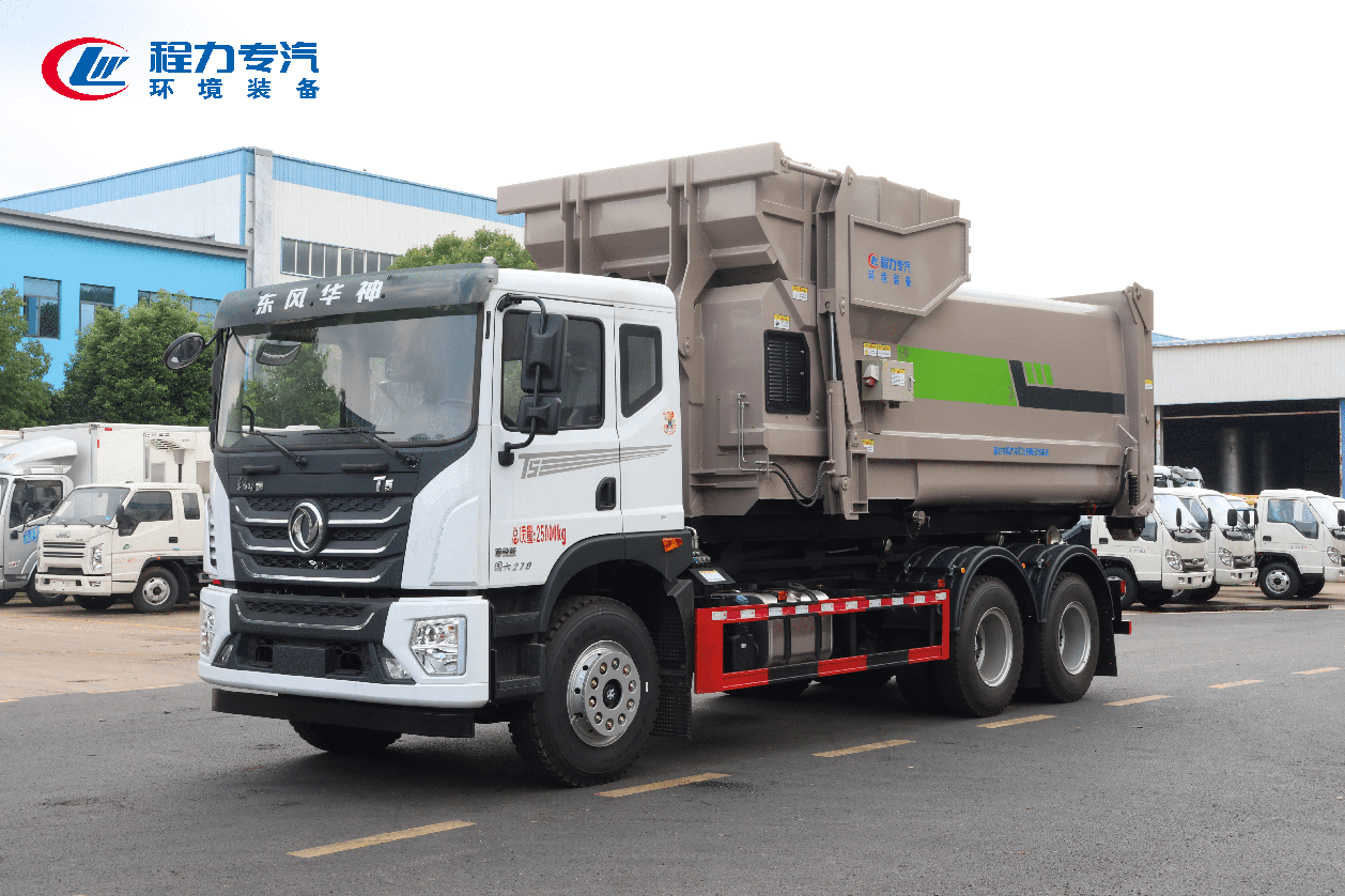 东风华神T5后双桥勾臂垃圾车