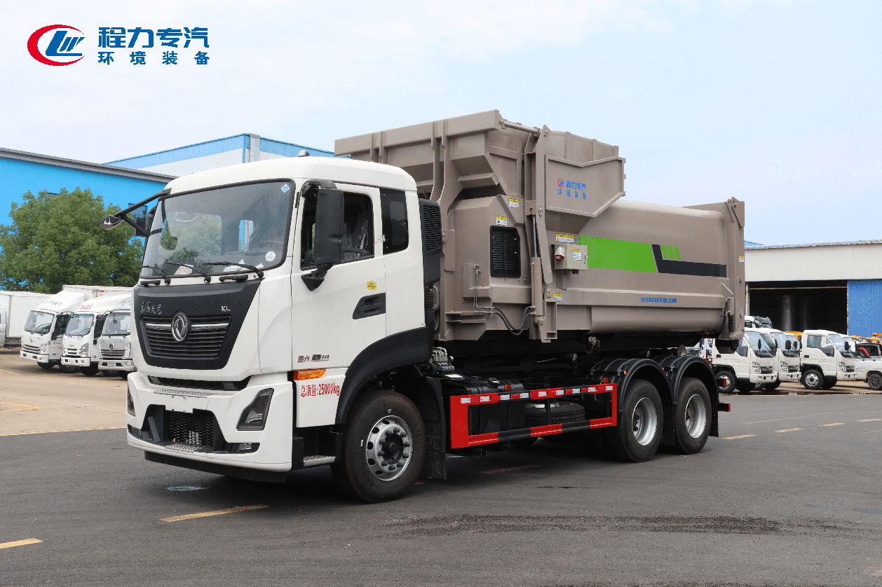 东风天龙后双桥勾臂垃圾车