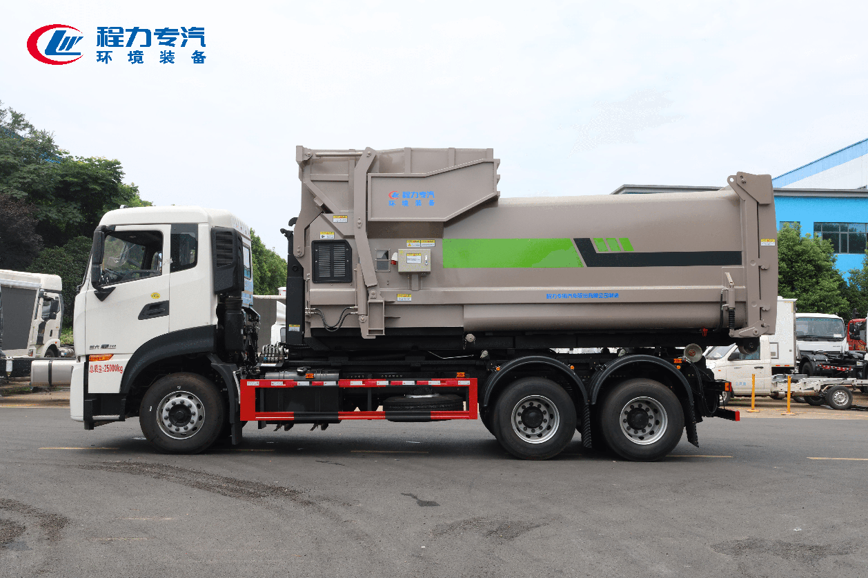 东风天龙后双桥勾臂垃圾车