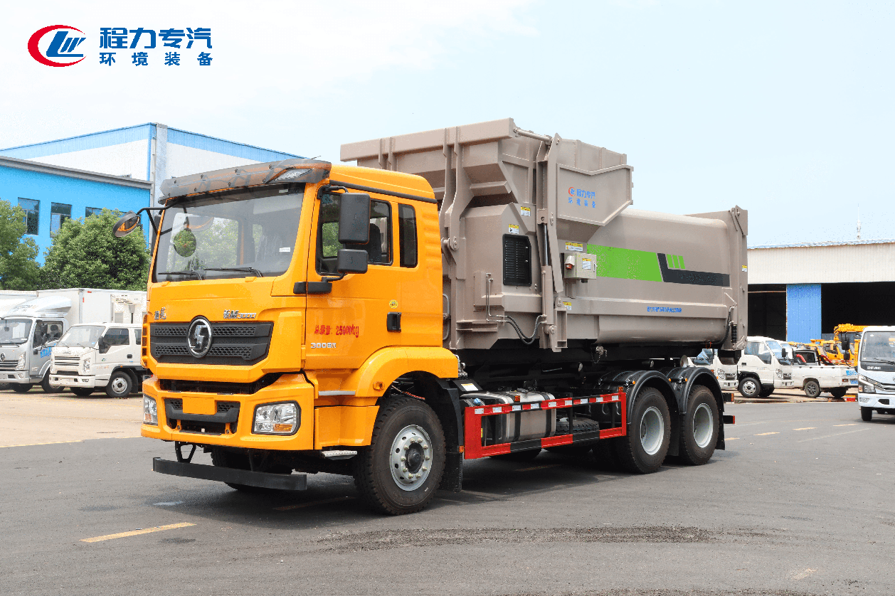 陕汽德龙M3000后双桥勾臂垃圾车