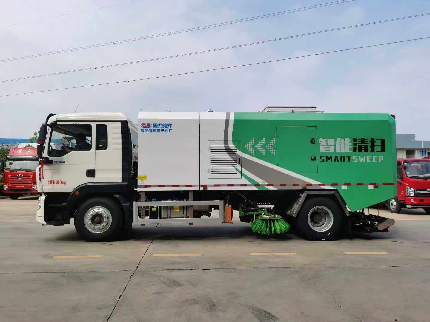 重汽豪沃TX洗扫车