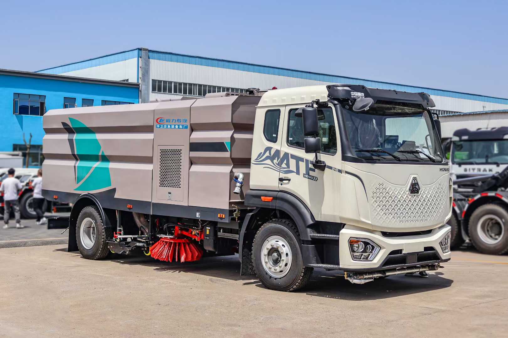 重汽豪沃MATE洗扫车