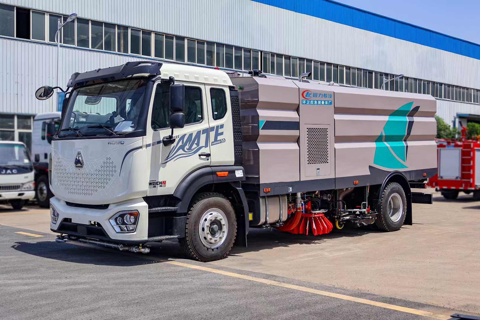 重汽豪沃MATE洗扫车