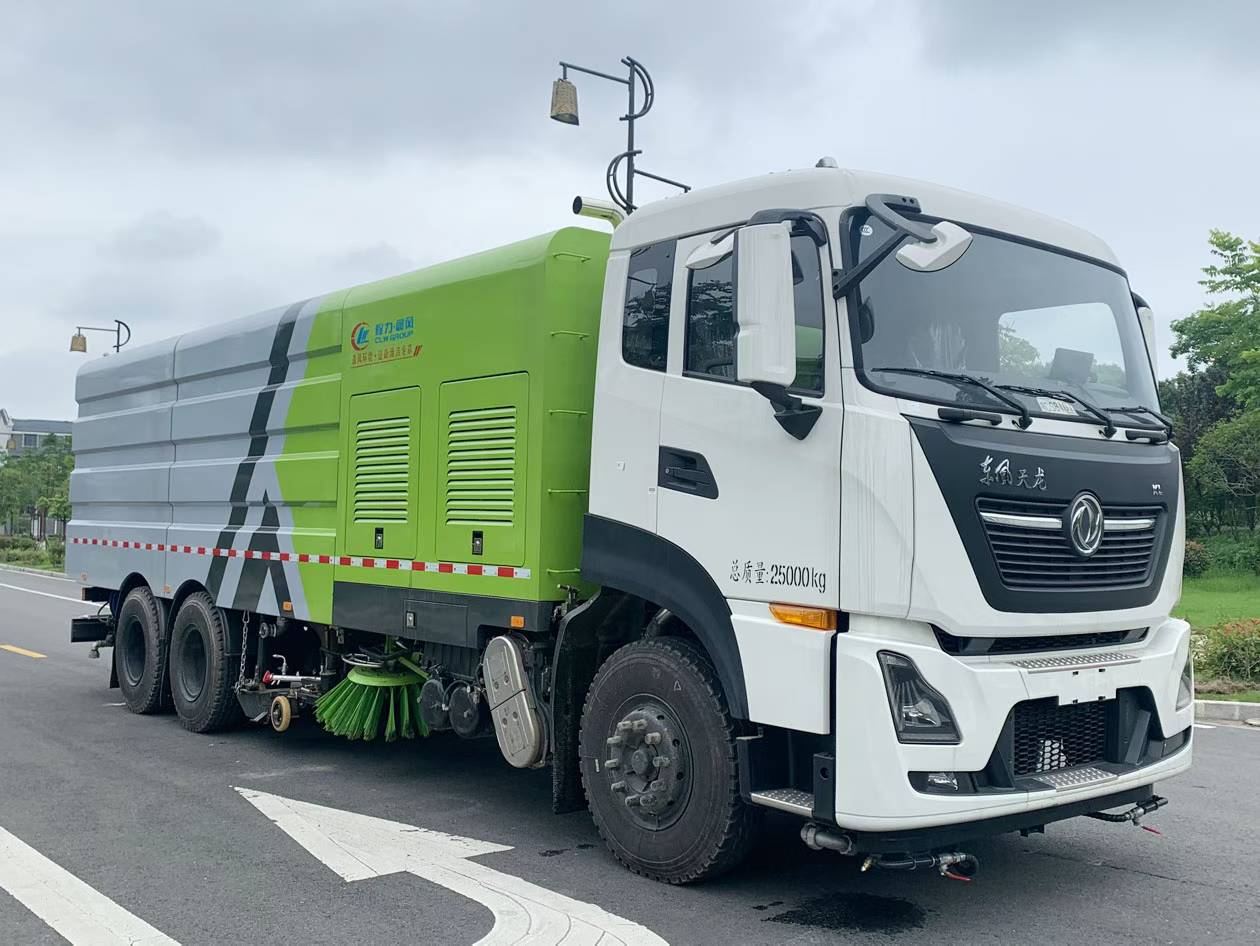 东风天龙22方洗扫车