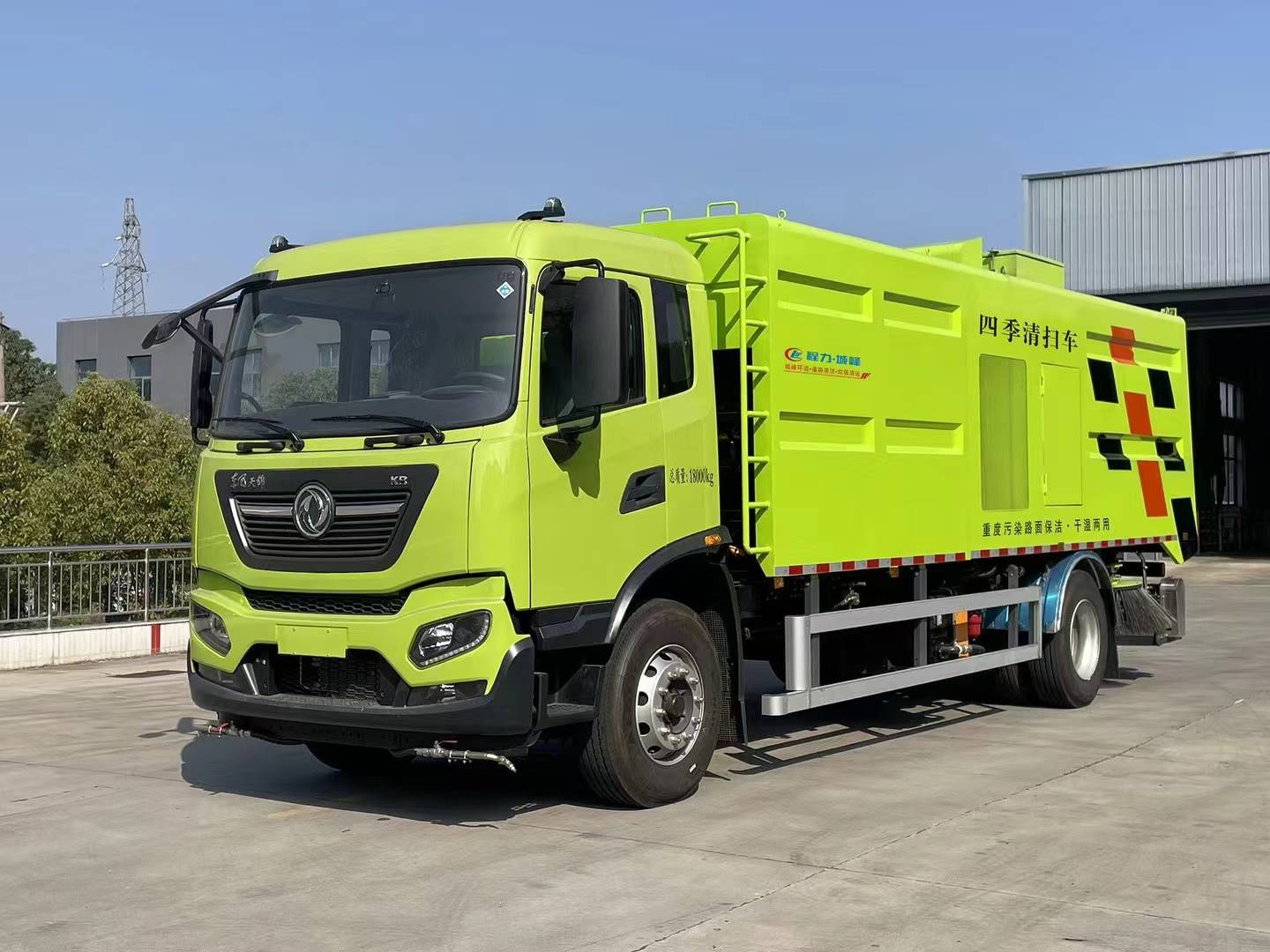 东风天锦18T纯电动重污染四季清扫车