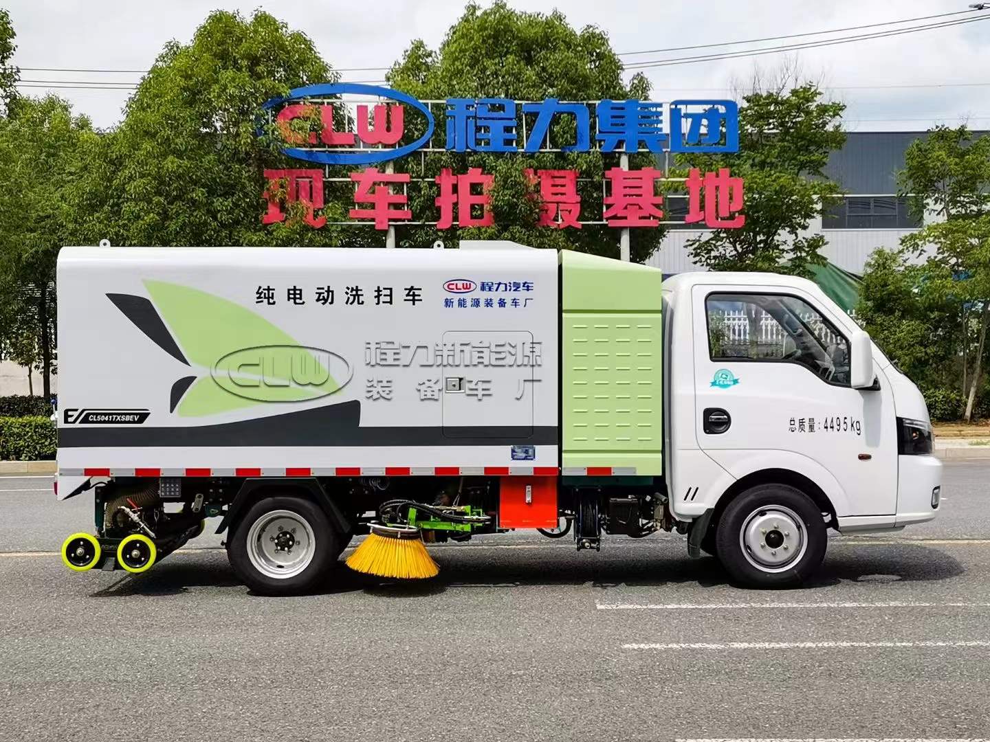 东风途逸纯电动洗扫车