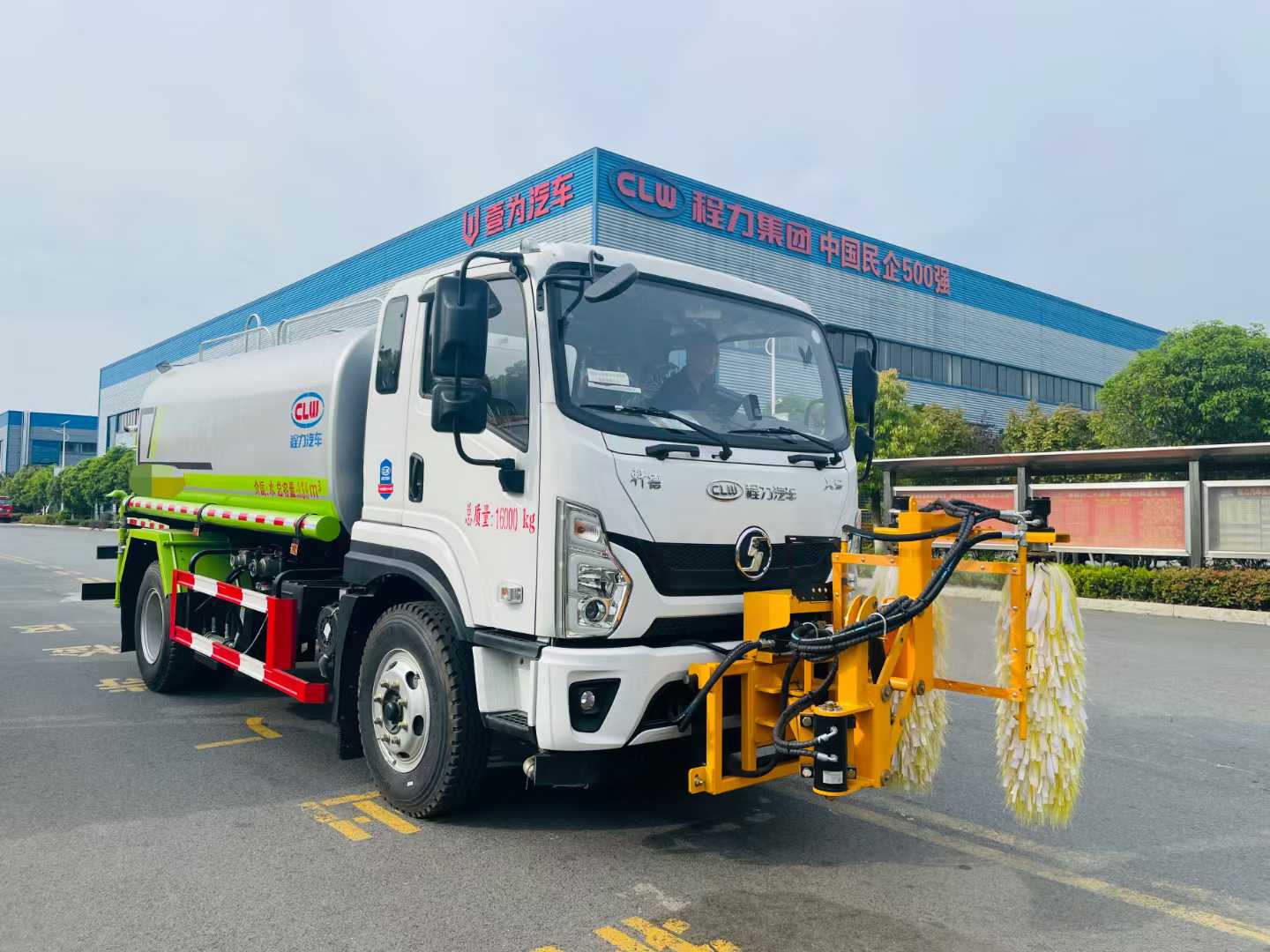 陕汽轩德X9护栏清洗车