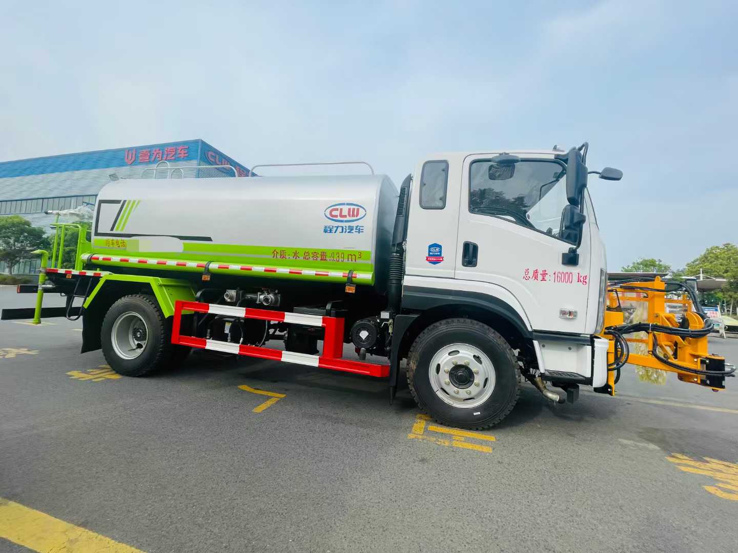 陕汽轩德X9护栏清洗车