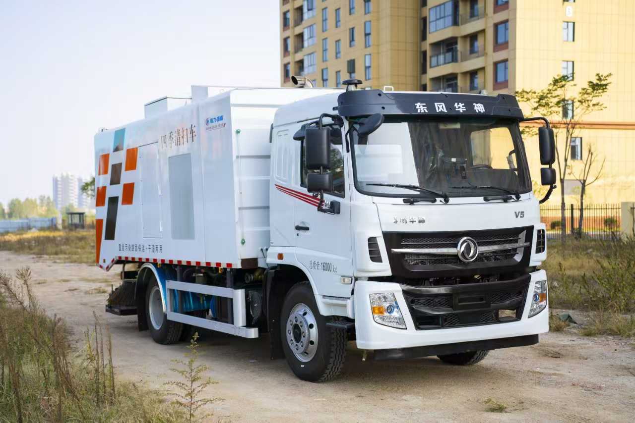 东风华神重污染四季清扫车