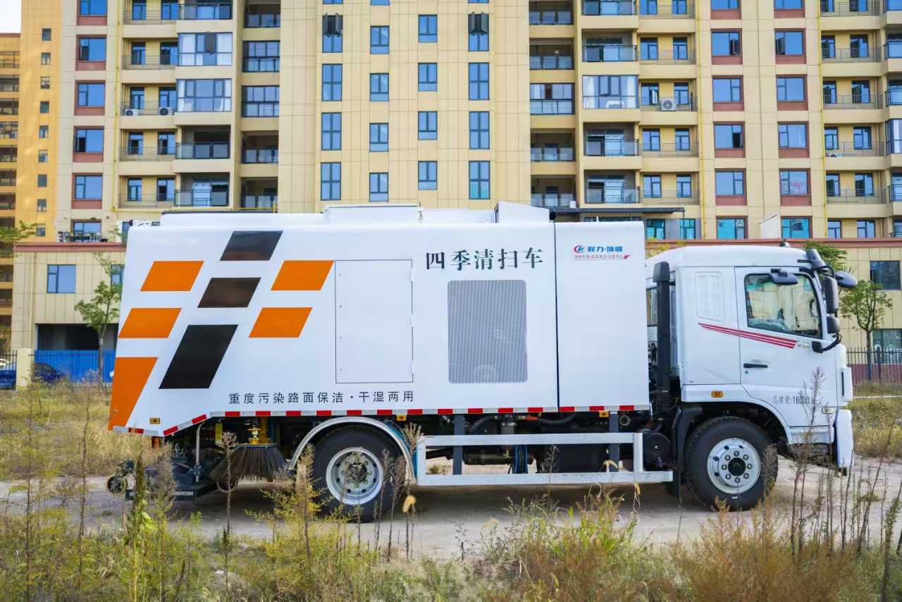 东风华神重污染四季清扫车